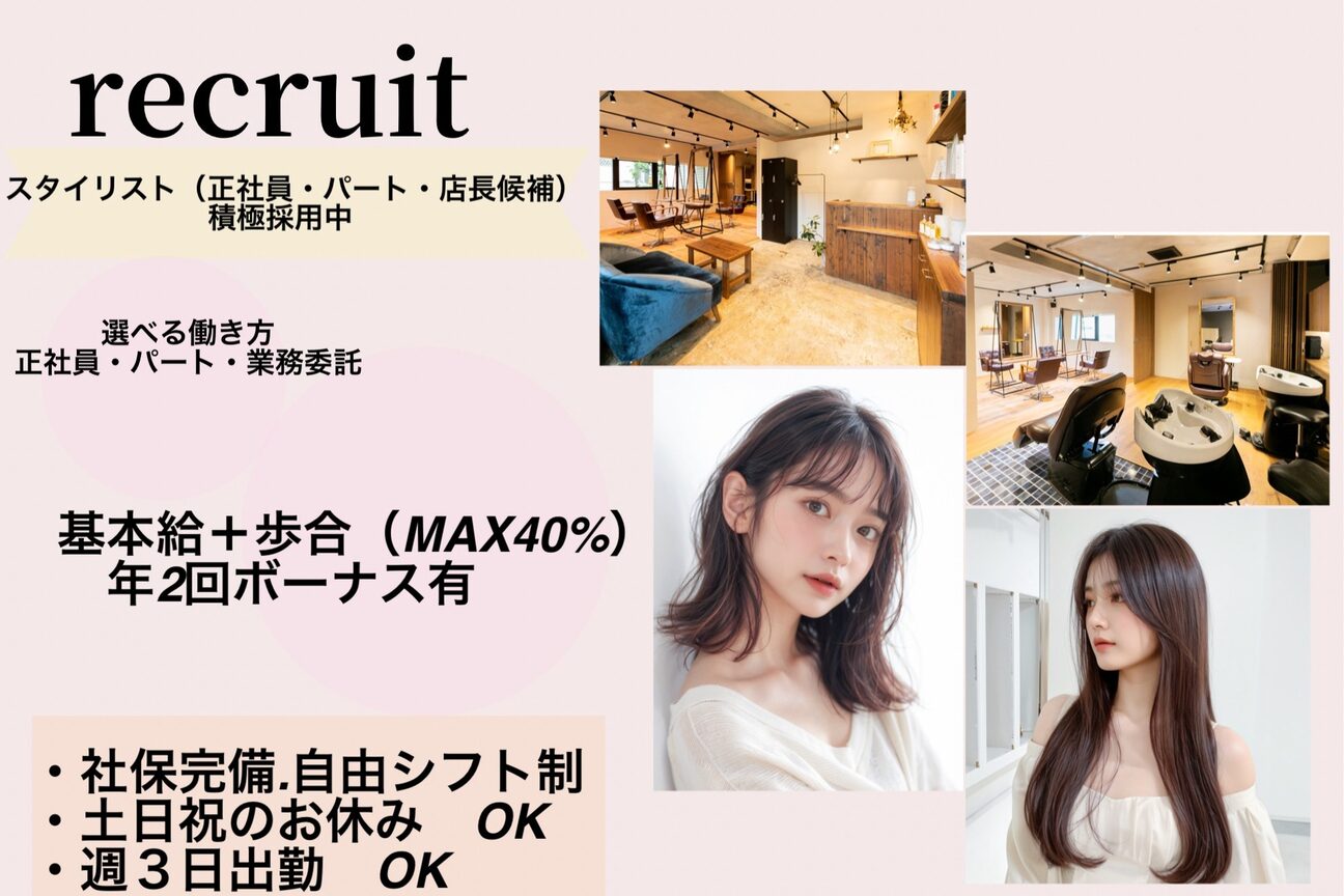 株式会社　ｌｏｋａｈｉ画像1