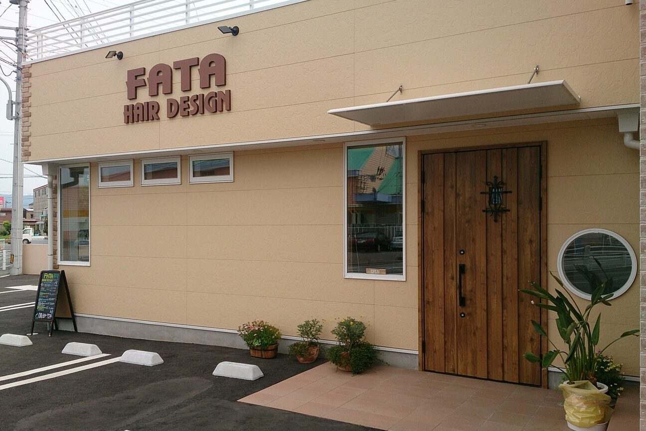ファータヘアデザイン(FATA HAIR DESIGN)2