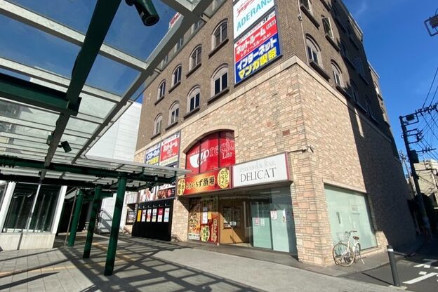 デリカ 溝の口店(DELICAT)2