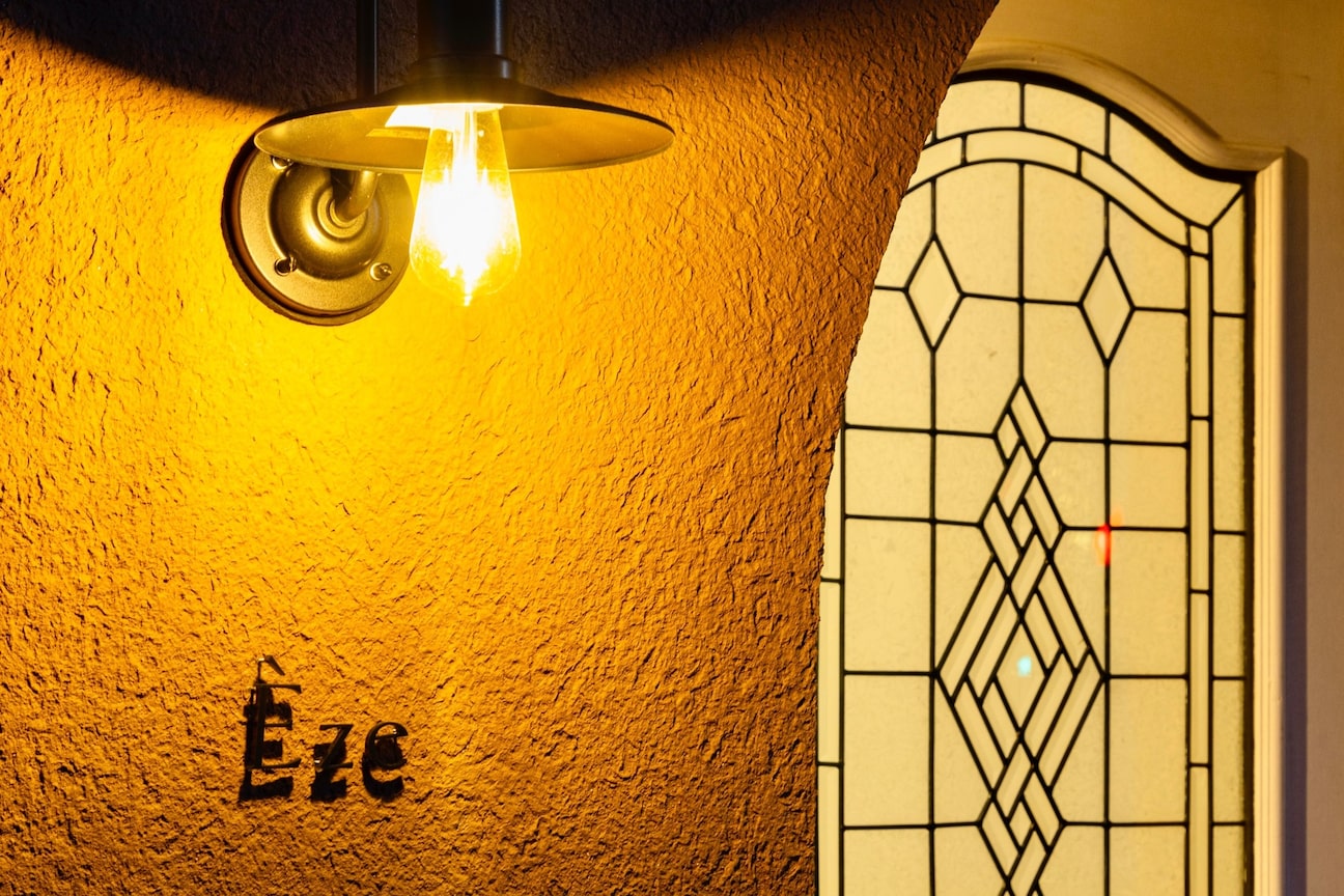 エズ(Eze)3