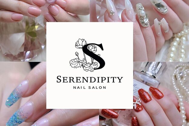 セレンディピティ(Serendipity)2
