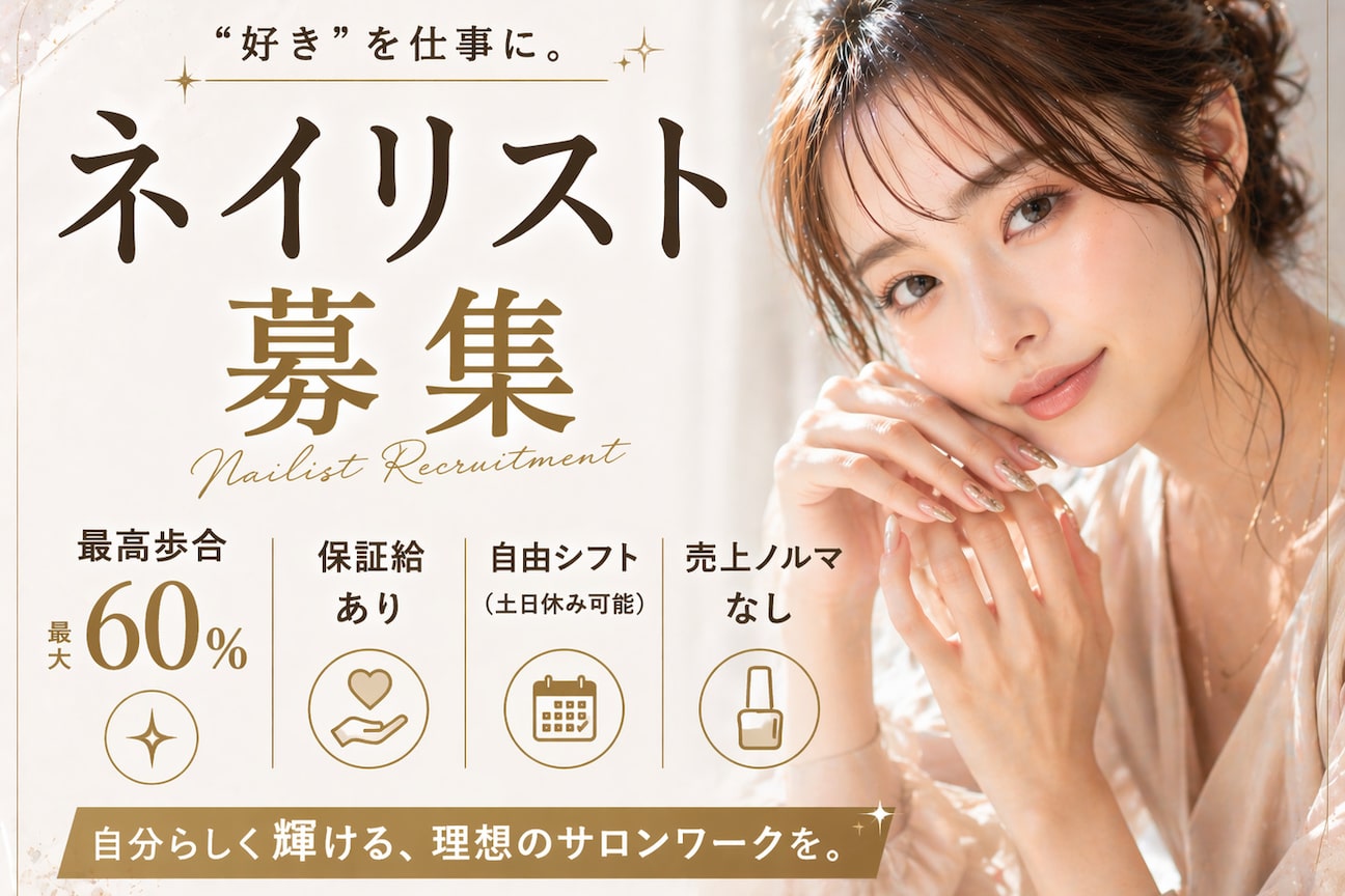 Ange画像1