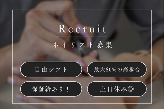 アクアムーン(AQUA MOON)