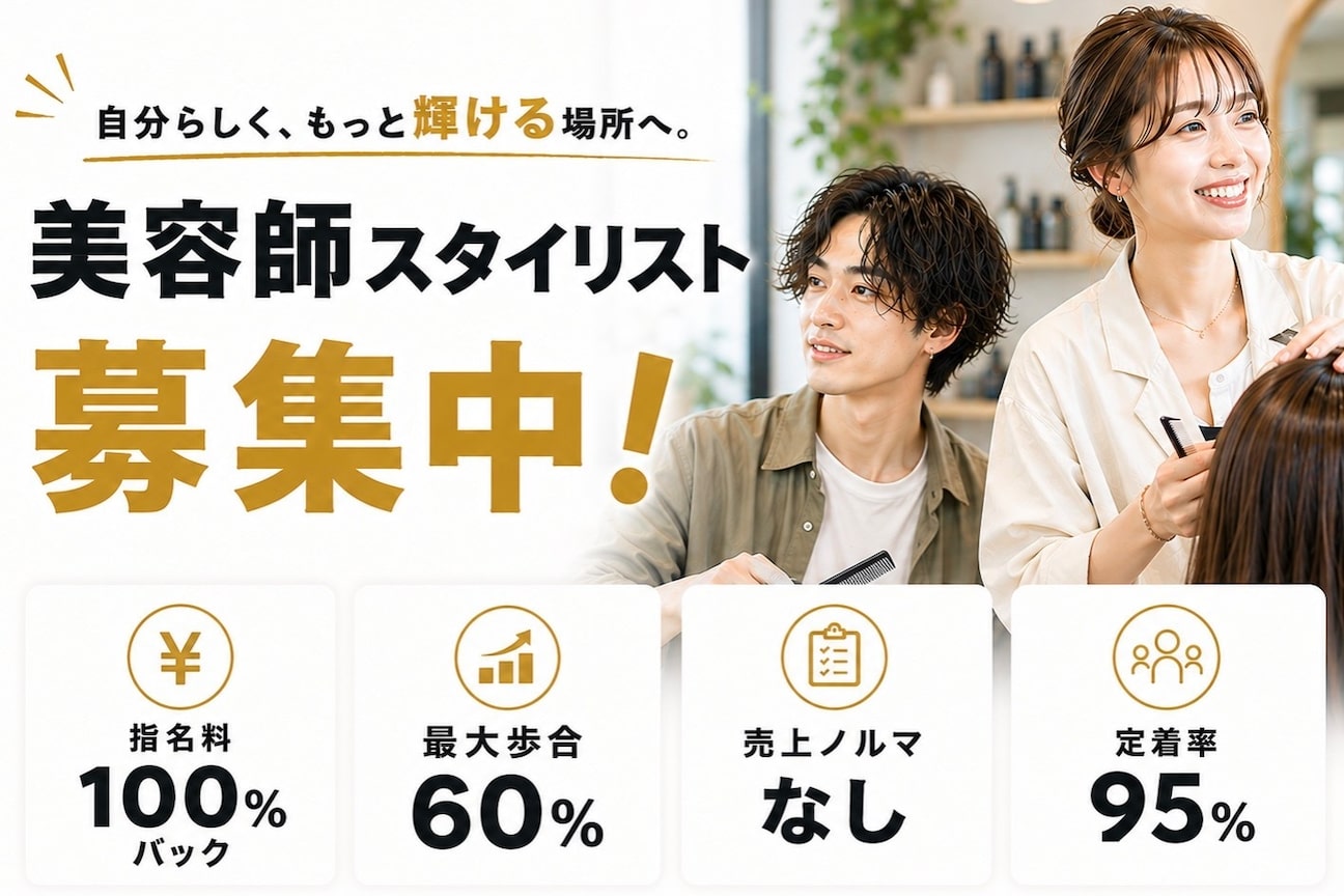 Ange画像1