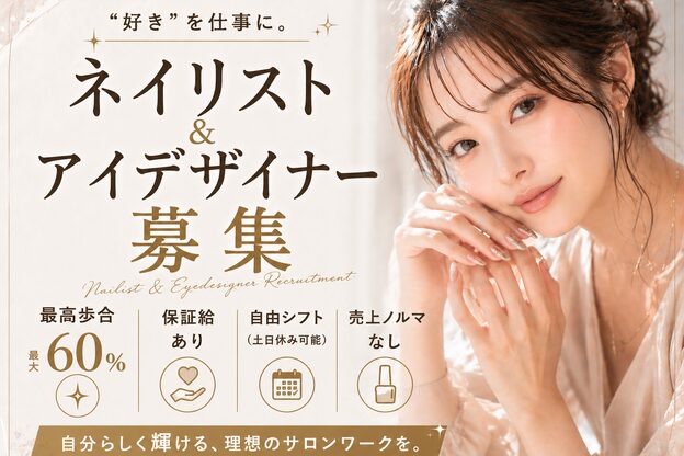 ミヌエット(minuet)1