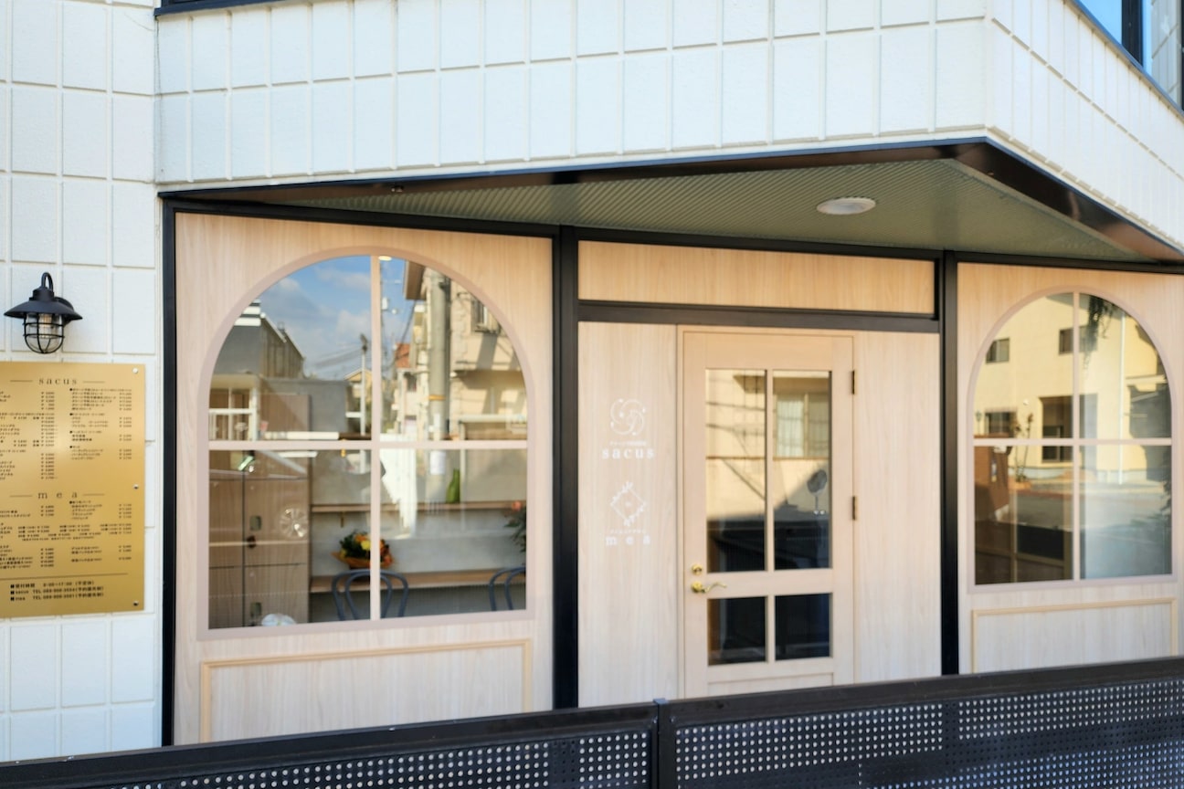 allier(アリエ)(株式会社 CALME)画像1