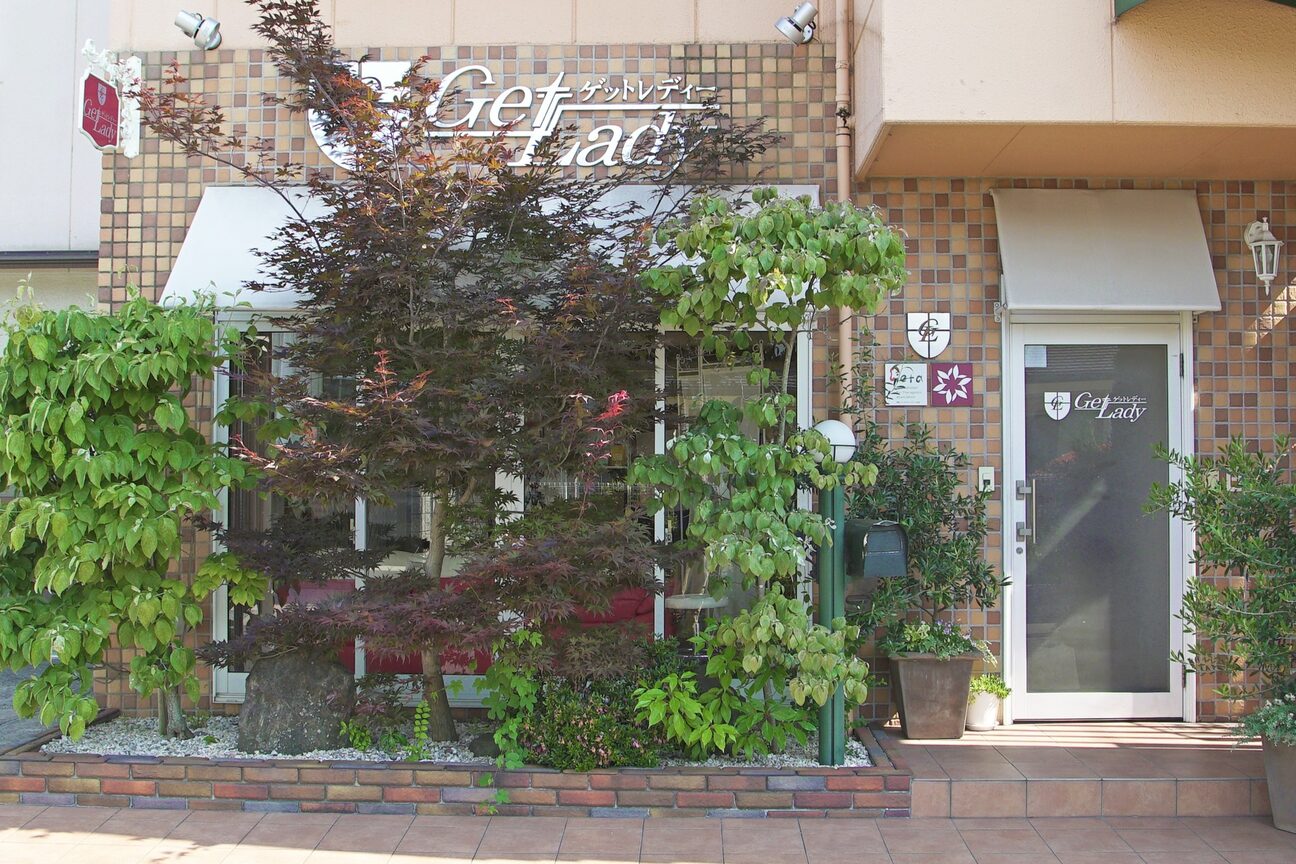 ゲットレディー 本店(GetLady)3