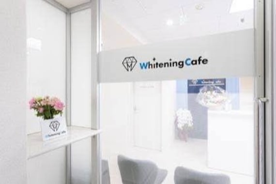 ホワイトニングカフェ 津田沼駅前店