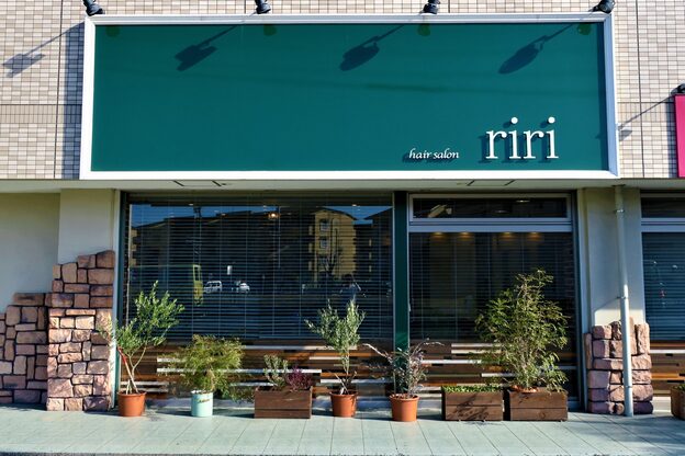 ヘアサロン リリィ(hair salon riri)1