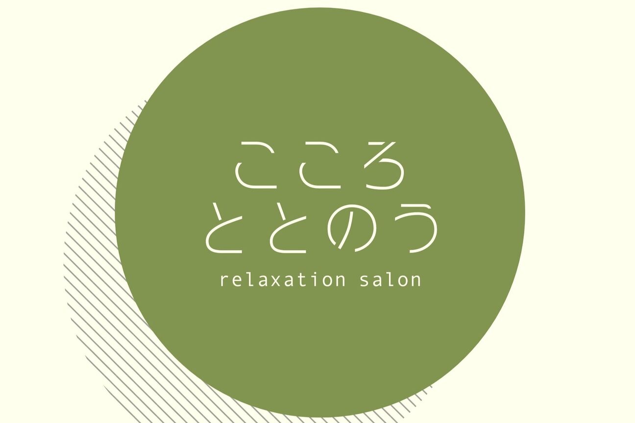 株式会社　ＭａｇＤｏｔ画像1