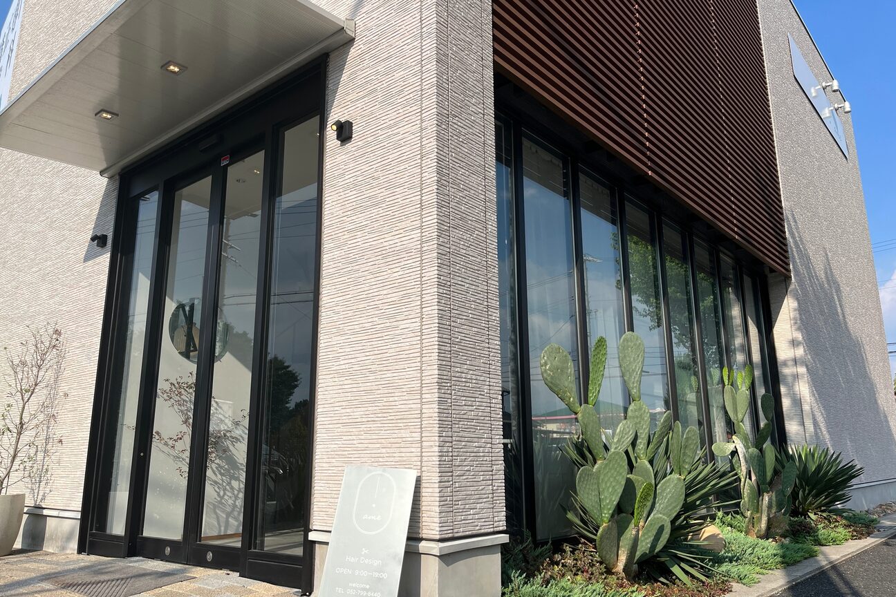 店舗の雰囲気外観用画像3