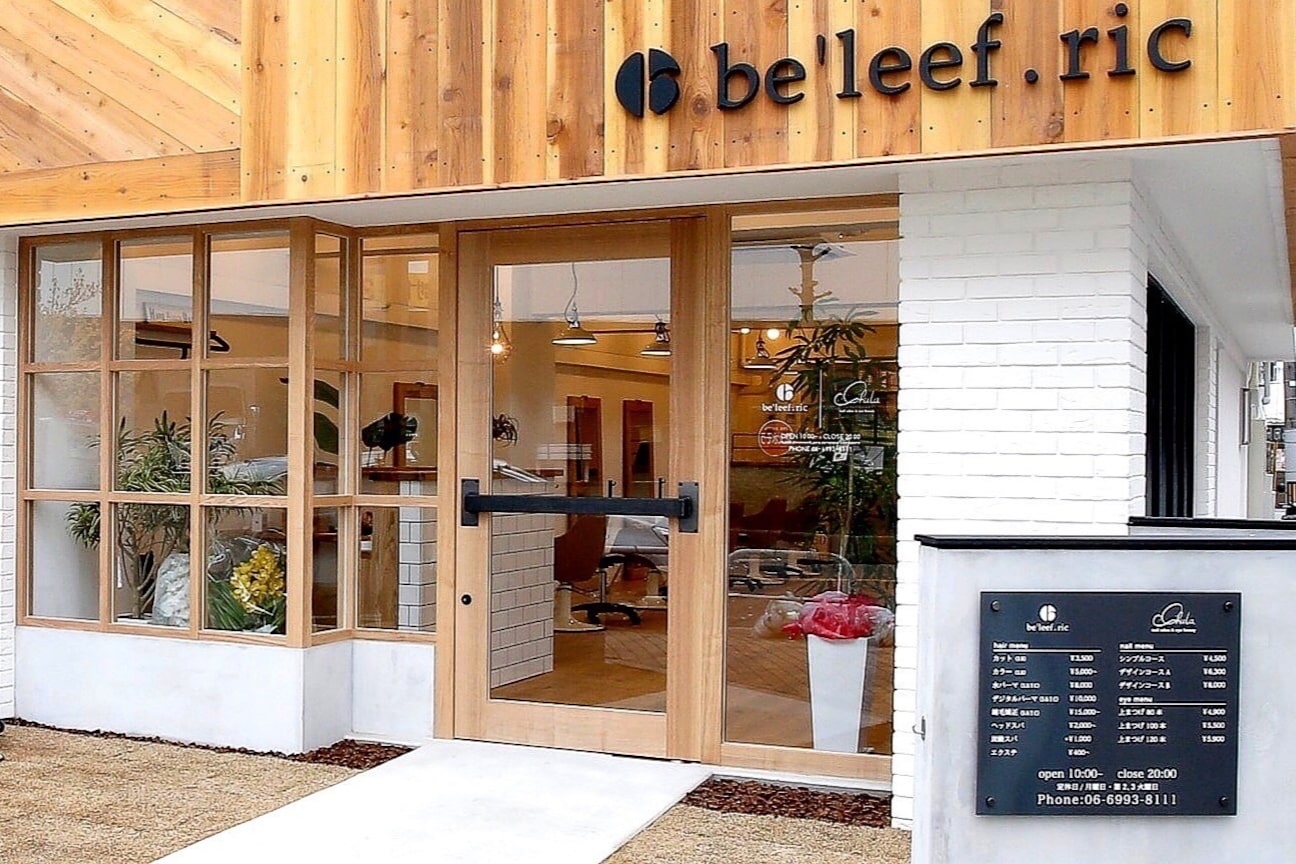 be'leef(ビリーフ)(株式会社 beleef)画像1