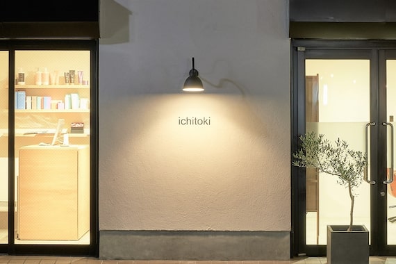 いちとき(ichitoki)