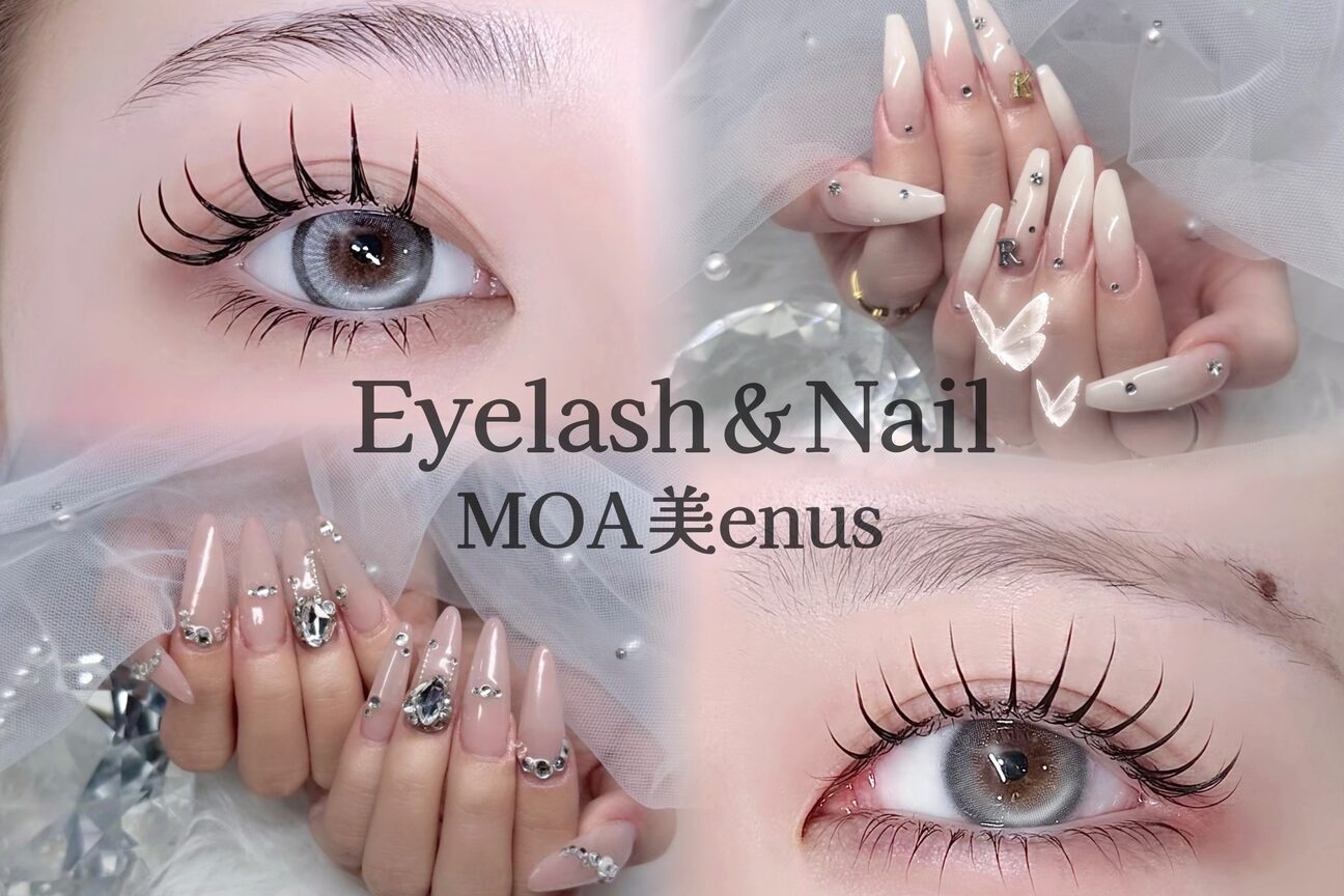 MOA美enus（ＭＯＡ美ｅｎｕｓ）画像1