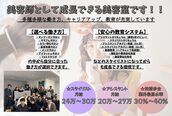 エピ(epi)