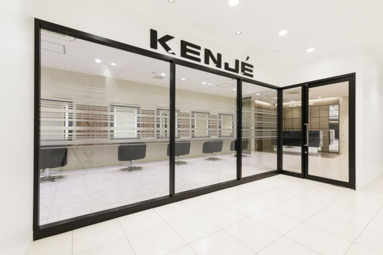 KENJE横須賀中央【ケンジ】（株式会社　ケンジ）画像1
