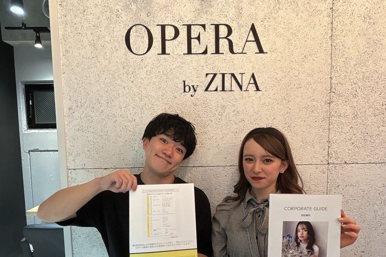 ZINA（株式会社　ＡＰＯＬ）画像1