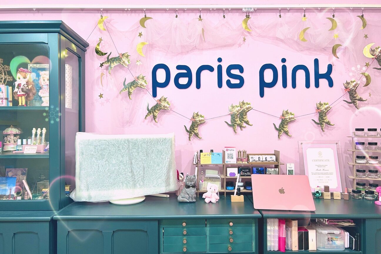 ｎａｉｌｓａｌｏｎｐａｒｉｓｐｉｎｋ画像1