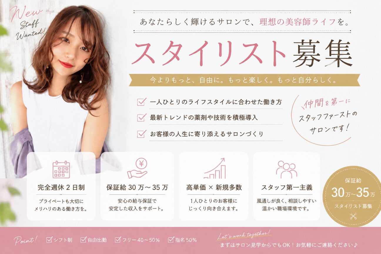 Fika　フィカ（Ｆｉｋａ）画像1