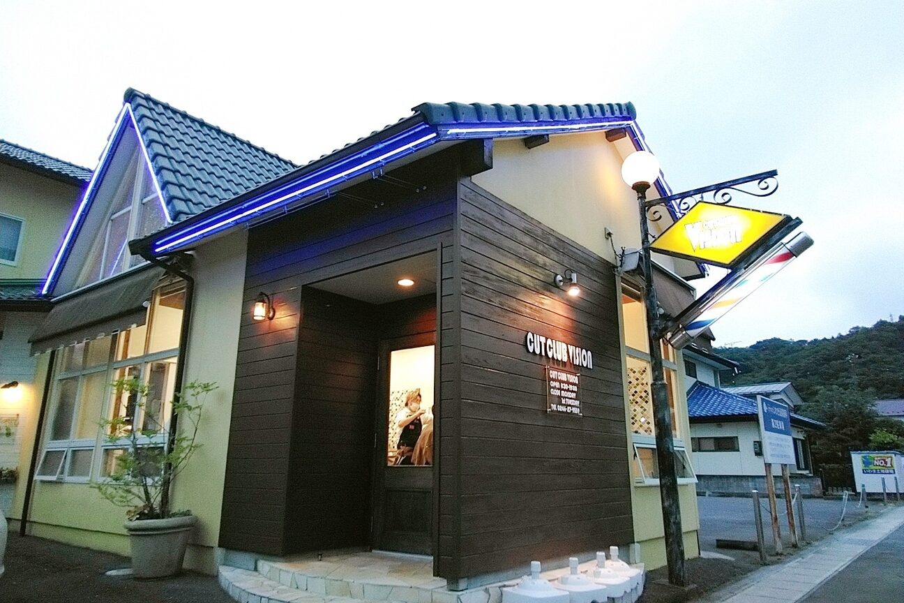 カットクラブ ビジョン(CUT CLUB VISION)2
