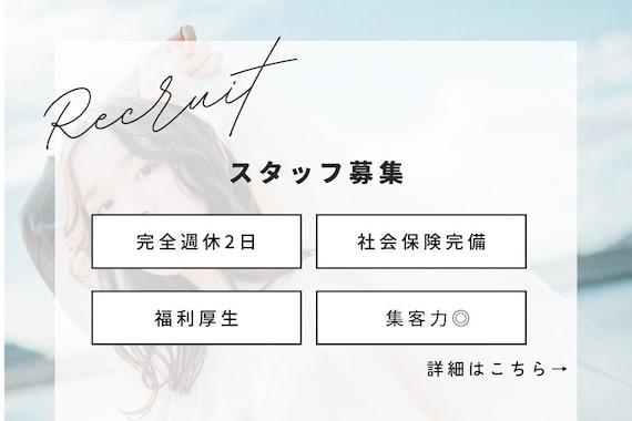 ピグメント(pigment)