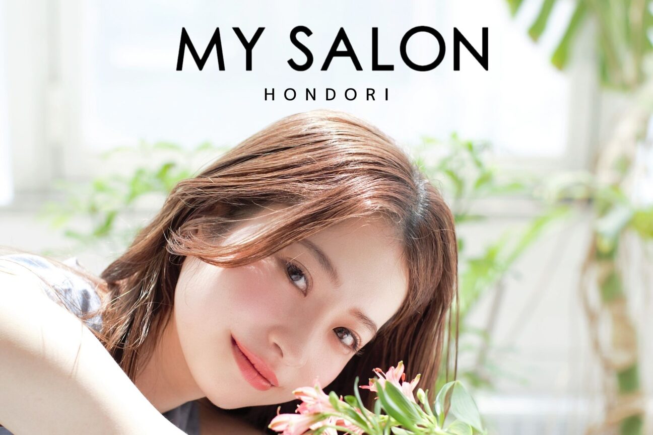 MY SALON（株式会社　ＭＹ　ＳＵＩＴＥ　ＬＡＢ）画像1