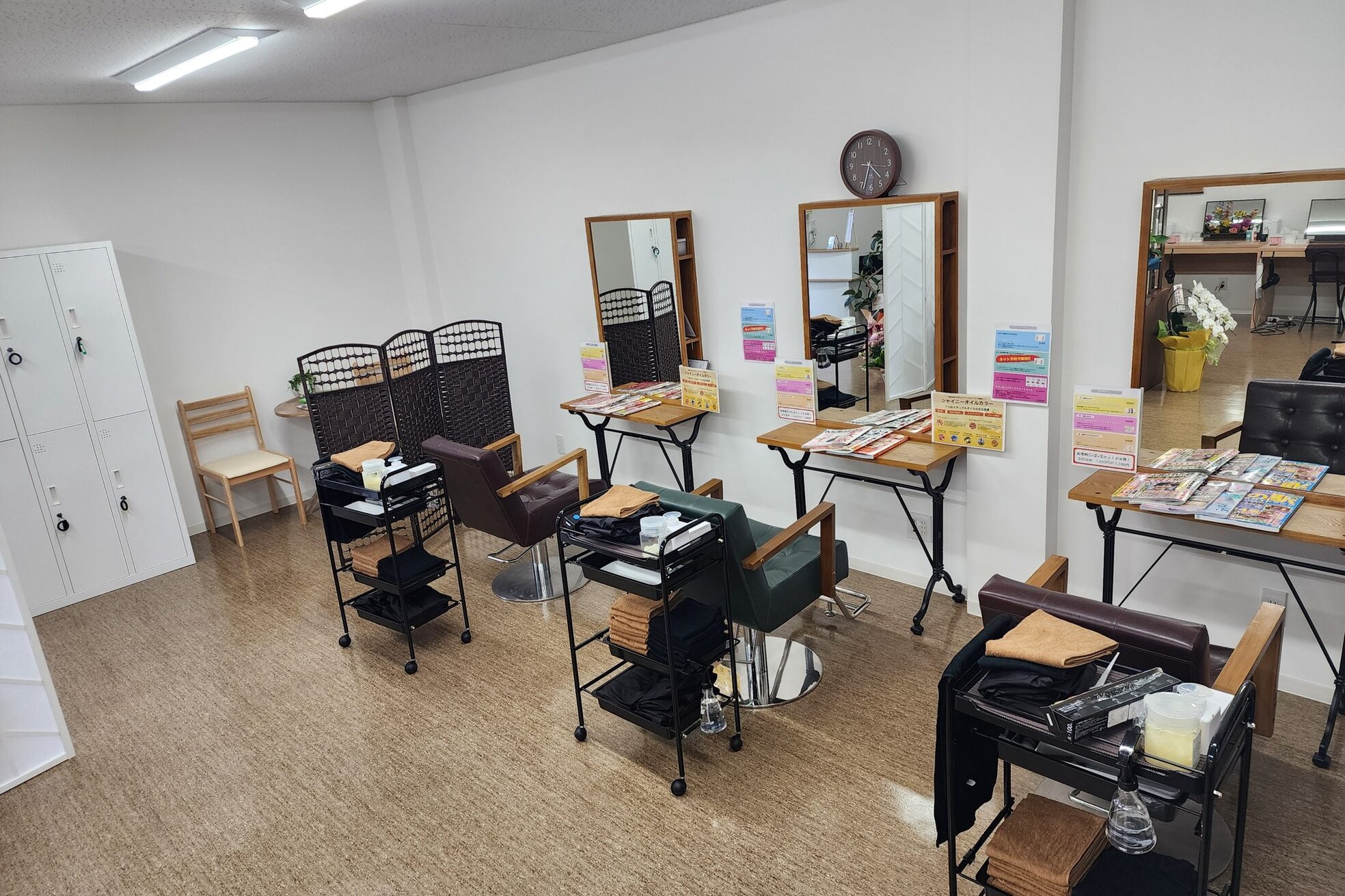 染め家 松茂店2