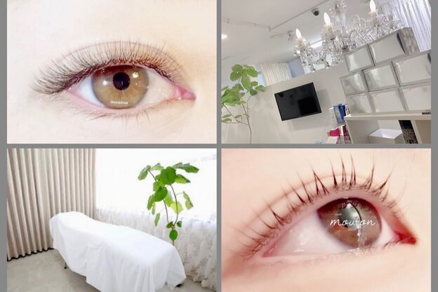 ムートン(mouton)3