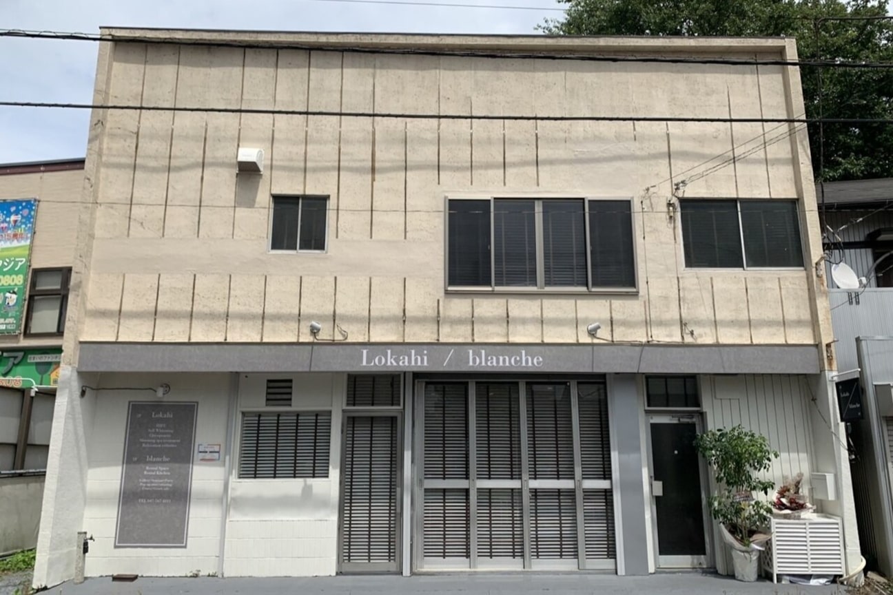 株式会社　Ｌｏｋａｈｉ画像1