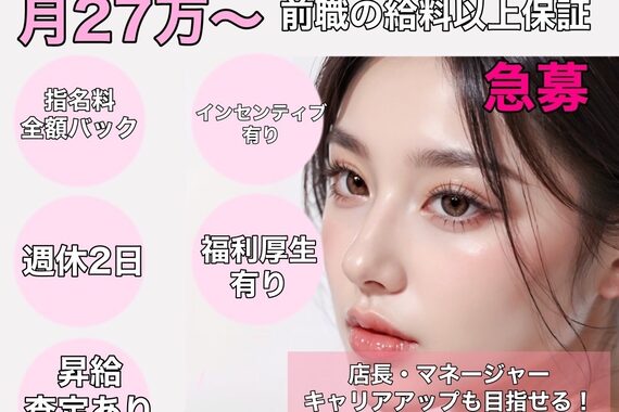 ムートン(mouton)