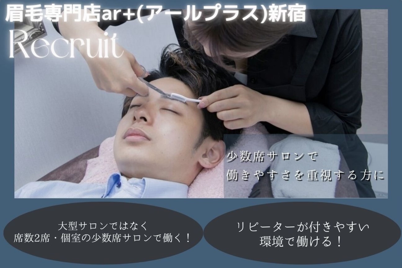 株式会社 ar画像1