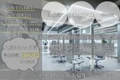 アールプラスヘアサロン(ar+ hair salon)