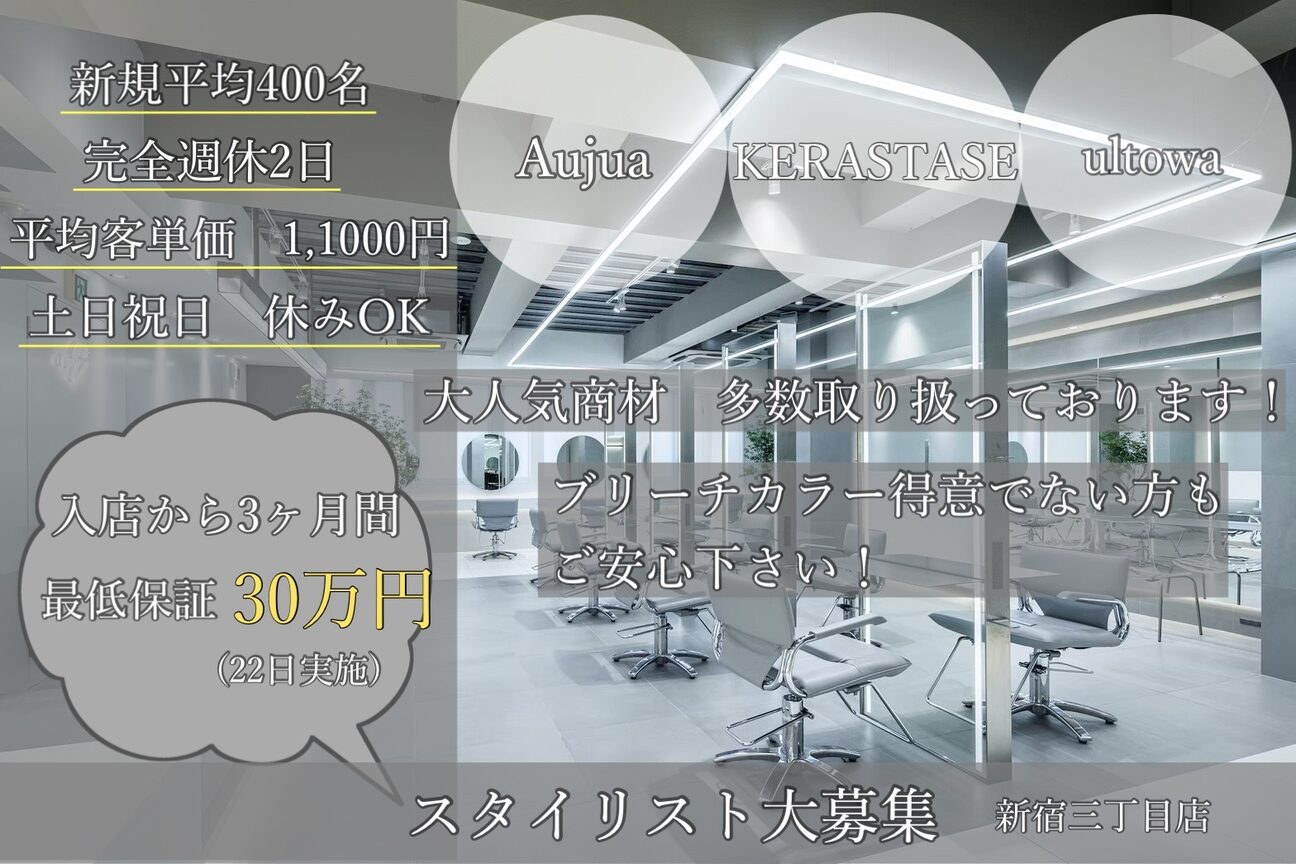 株式会社　ａｒ画像2