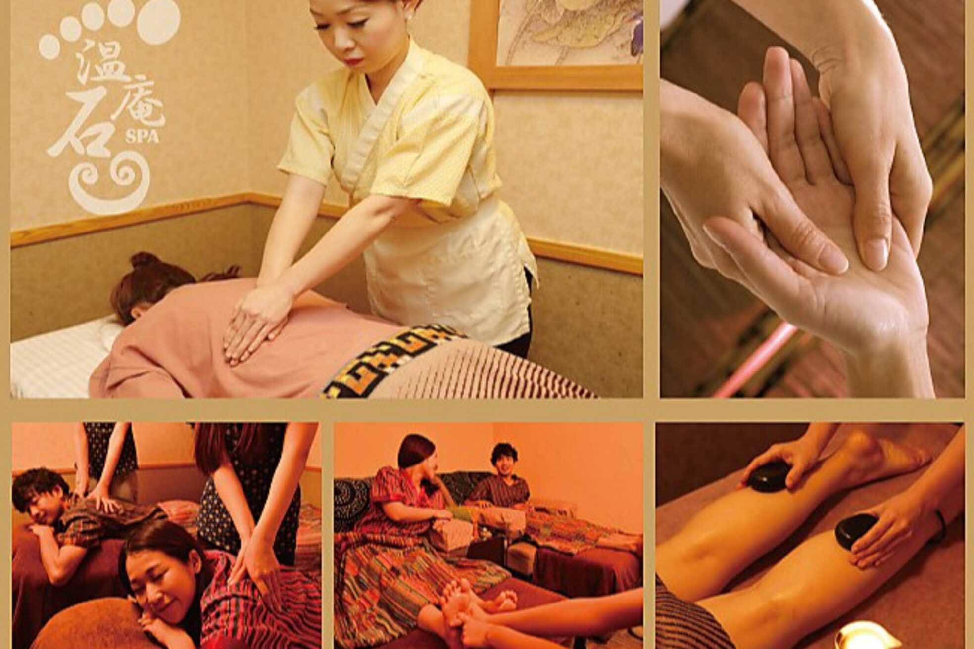 鴎迪足道 神楽坂店4