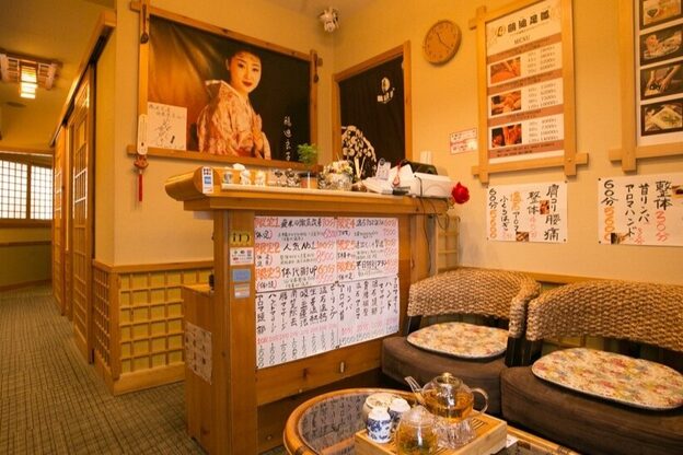 鴎迪足道 神楽坂店3