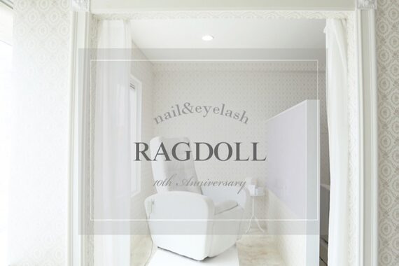 ネイルアンドアイラッシュ ラグドール 東海大学前店