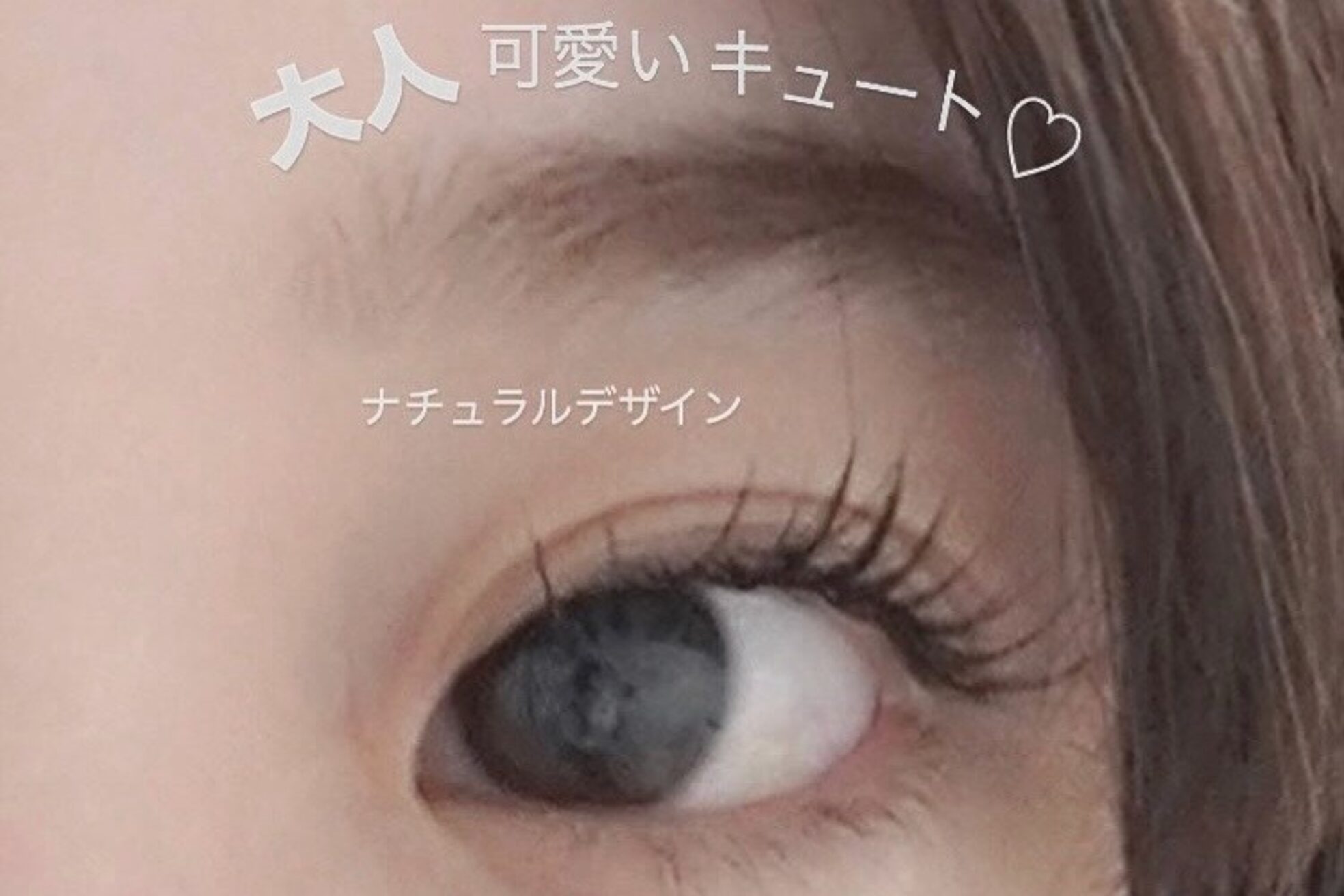 ハリウッドブロウリフト ワクシー 青山店(HOLLYWOOD BROW LIFT WAXYYY.)11