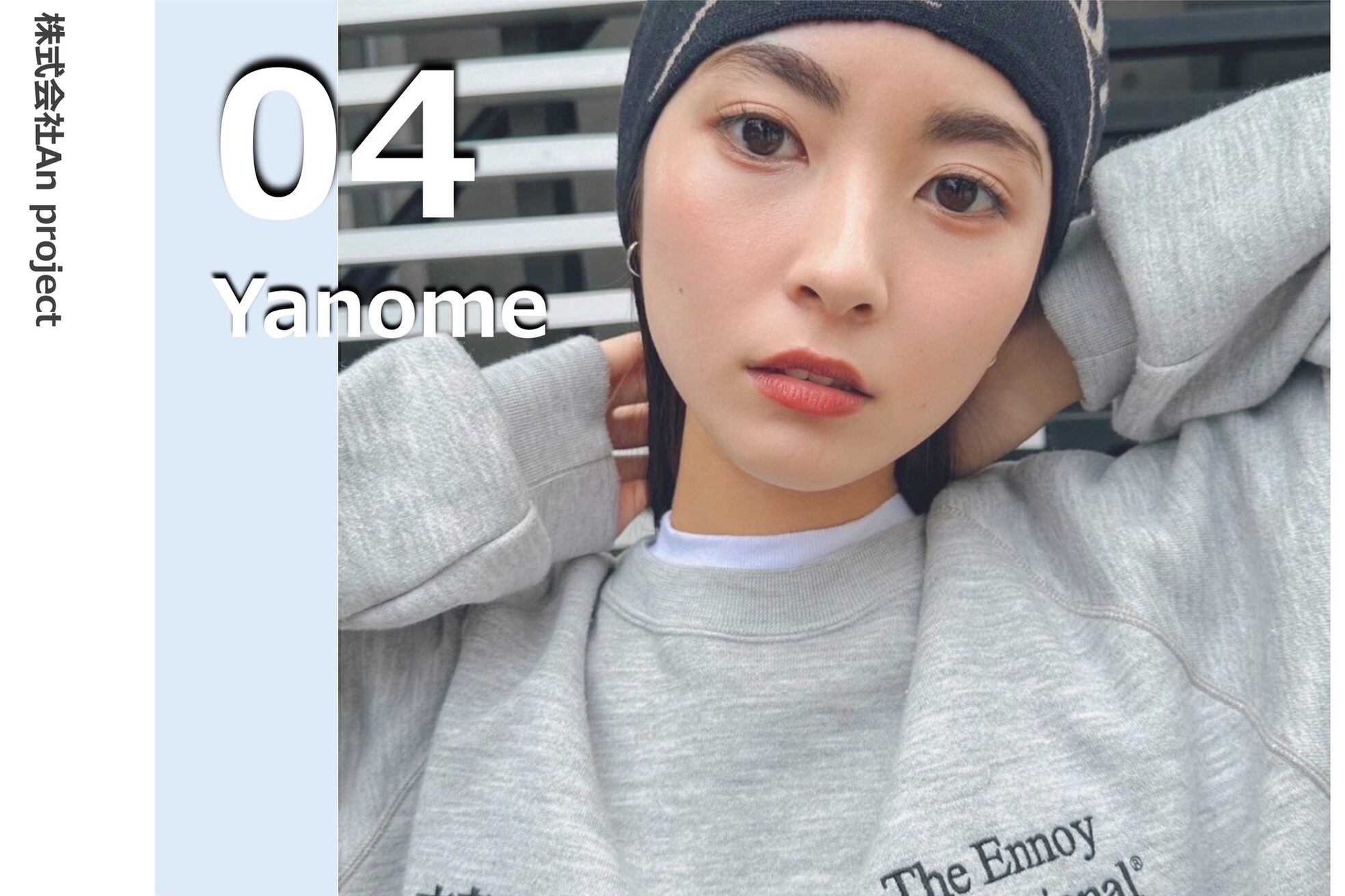 ヘアーアンジェ 南矢野目店(Hair ange)1