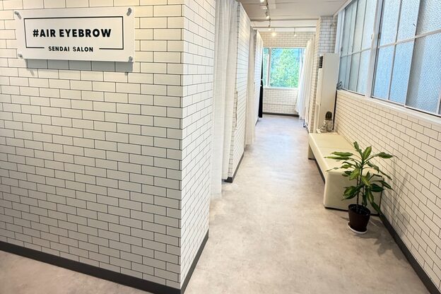 ハッシュタグ エアーアイブロウ 仙台(#AIR EYEBROW)3