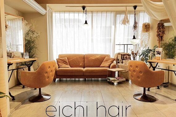 エイチヘアー(eichi hair)