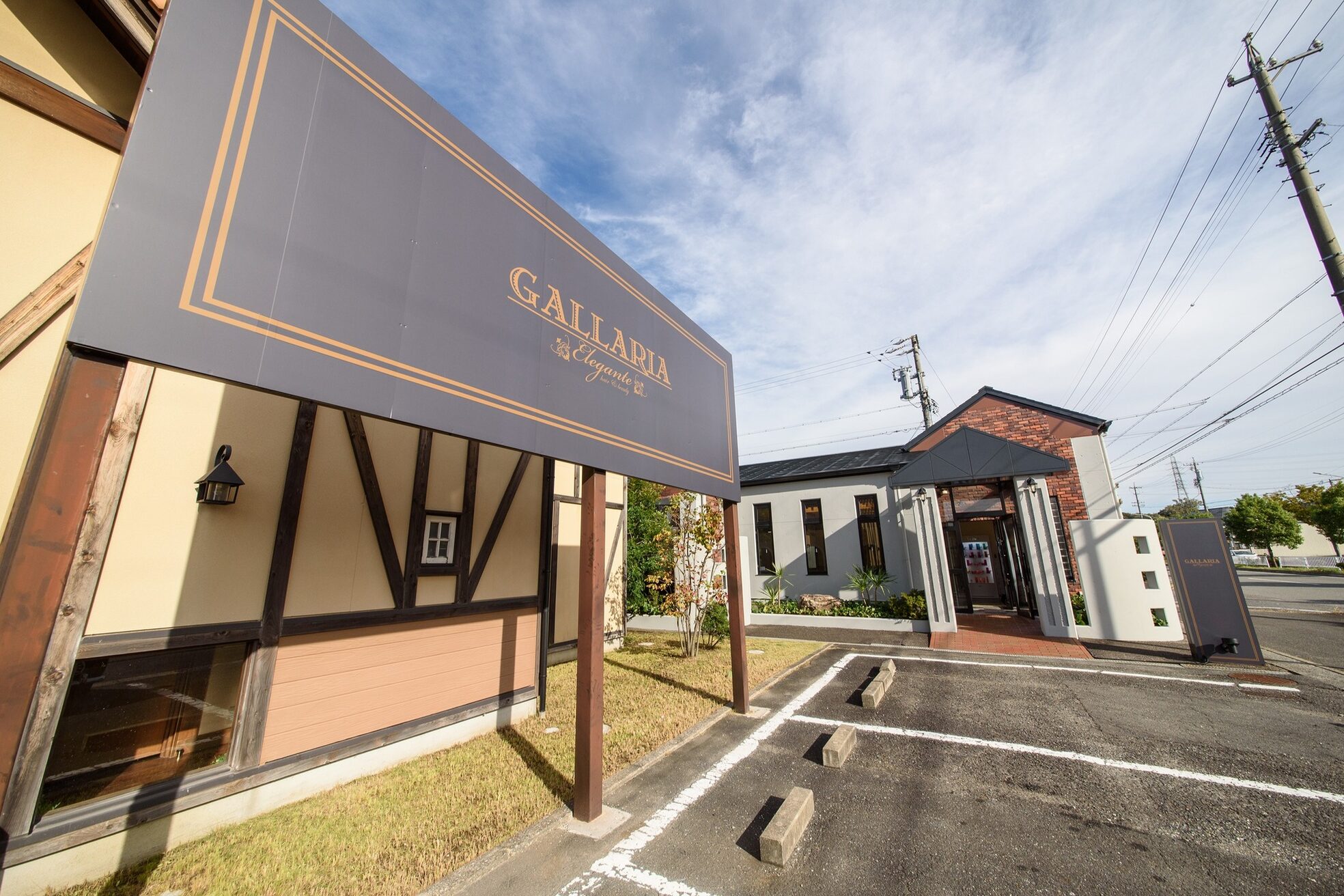 ガレリアエレガンテ 徳重店(GALLARIAElegante)8