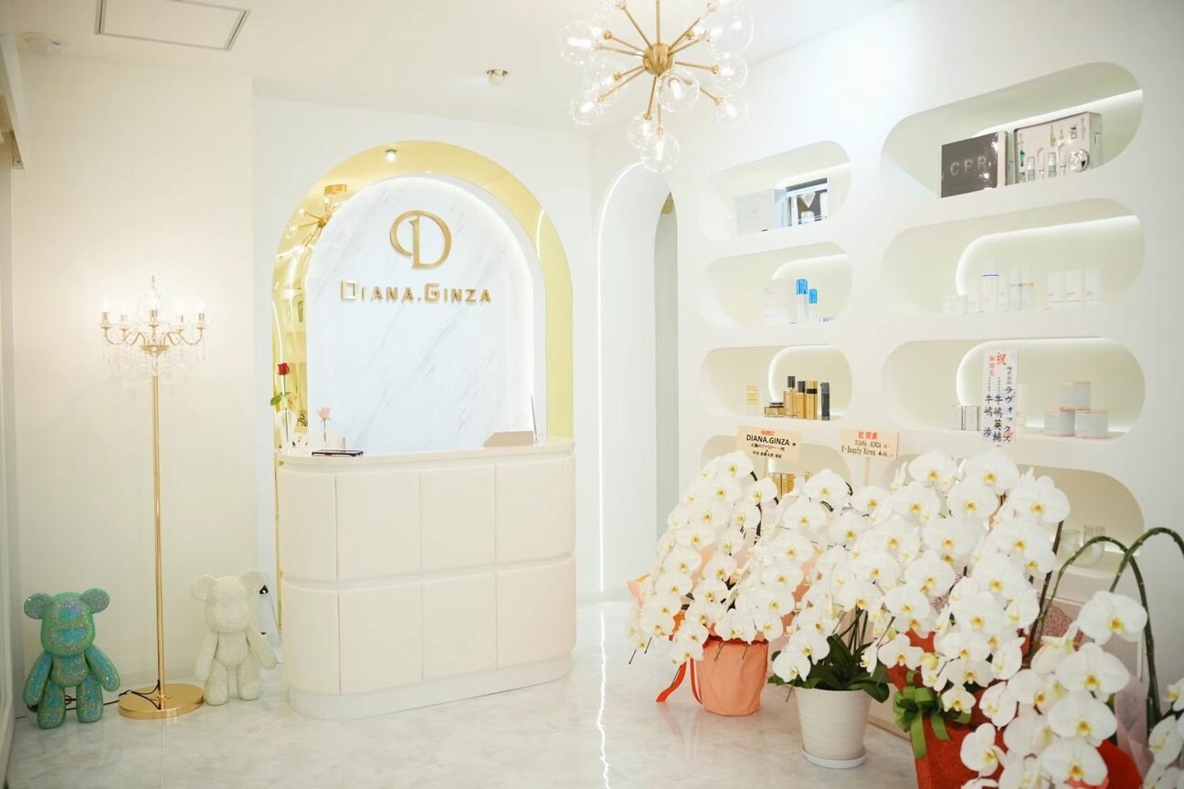 Diana ginza salon（株式会社　Ｃ＆Ｃ）画像1