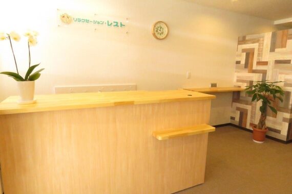 レスト JR琴似駅前