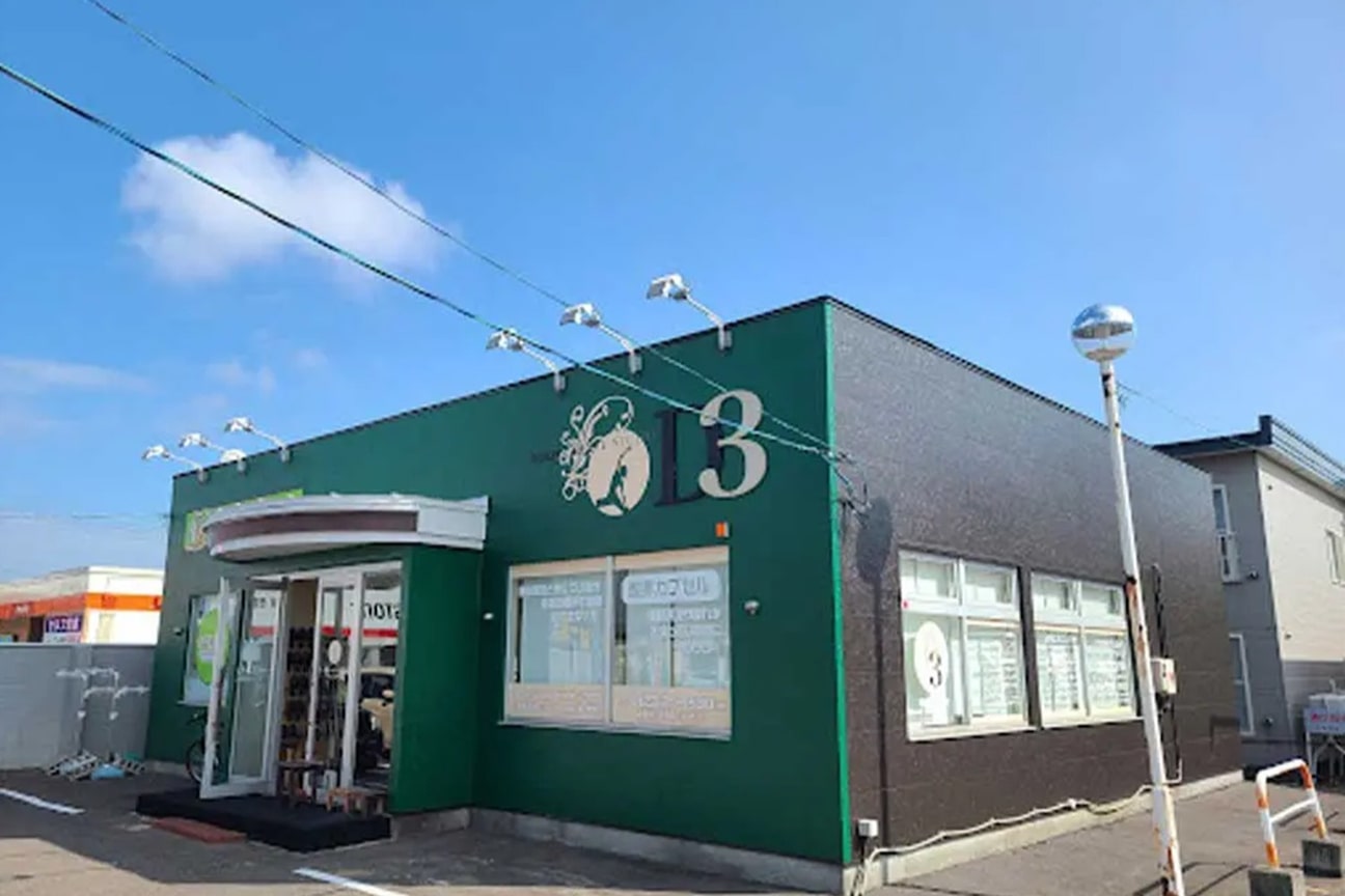 有限会社 中部メディカル画像1