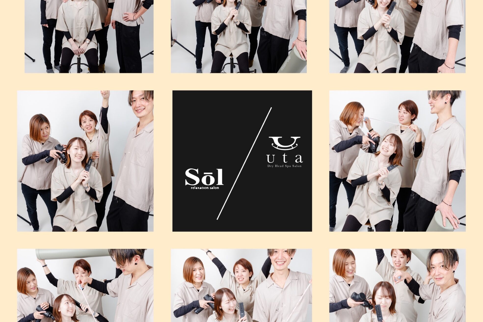 ソールウタ 旭神店(so'l/uta)3