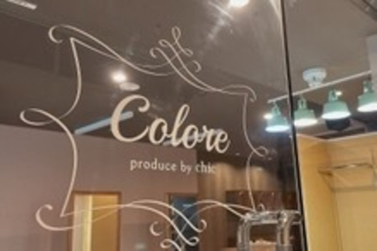 コローレ(Colore)2