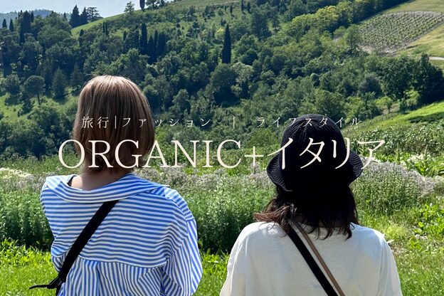 オーガニックエコ 川越(organic+eco)25