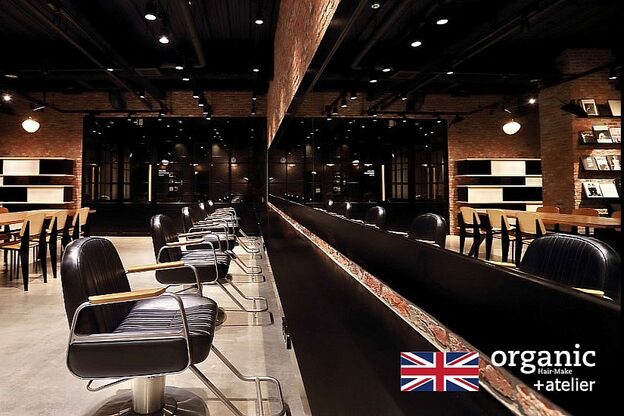 オーガニック アトリエ 大宮(organic+atelier)1