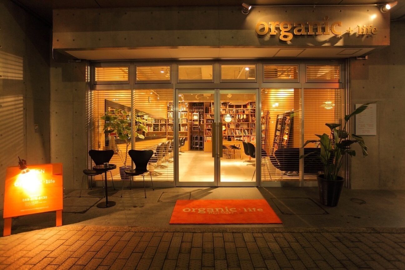オーガニック ライフ 若葉 鶴ヶ島(organic+life)4