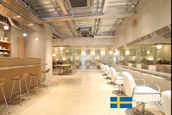 オーガニック リブ 川越(organic+live)